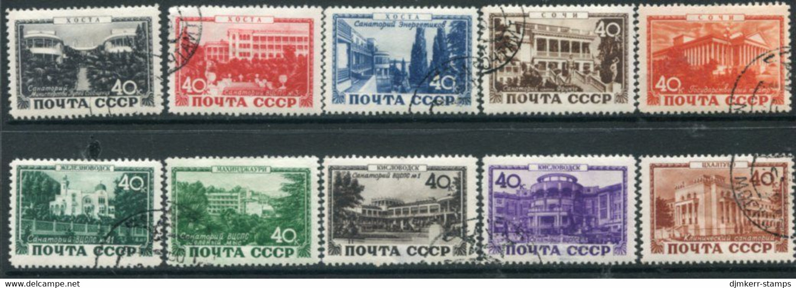 SOVIET UNION 1949 Health Resorts Used.  Michel 1371-80 - Gebruikt