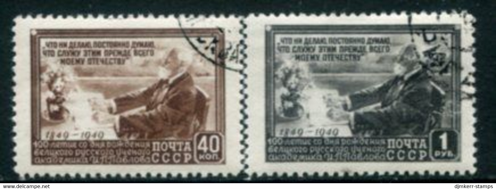 SOVIET UNION 1949 Pavlov Birth Centenary Used.  Michel 1381-82 - Usados