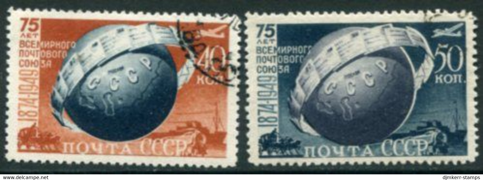 SOVIET UNION 1949 UPU Anniversary Used.  Michel 1383-84A - Gebruikt