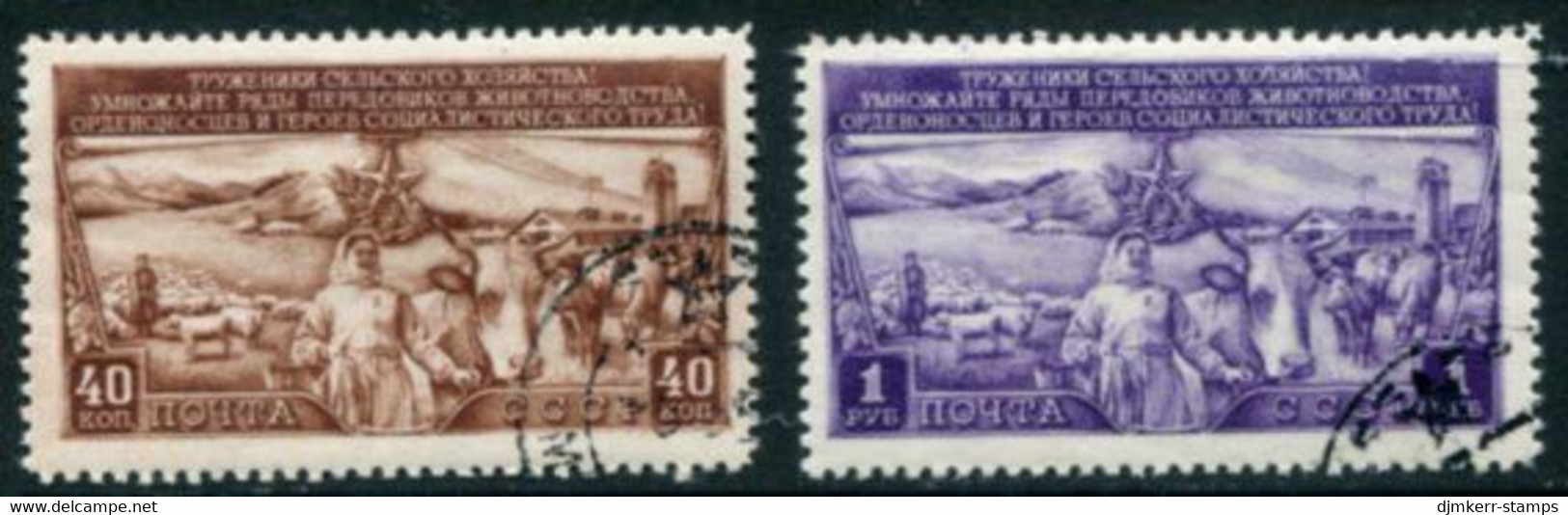 SOVIET UNION 1949 Livestock Breeding Used.  Michel 1399-1400 - Used Stamps