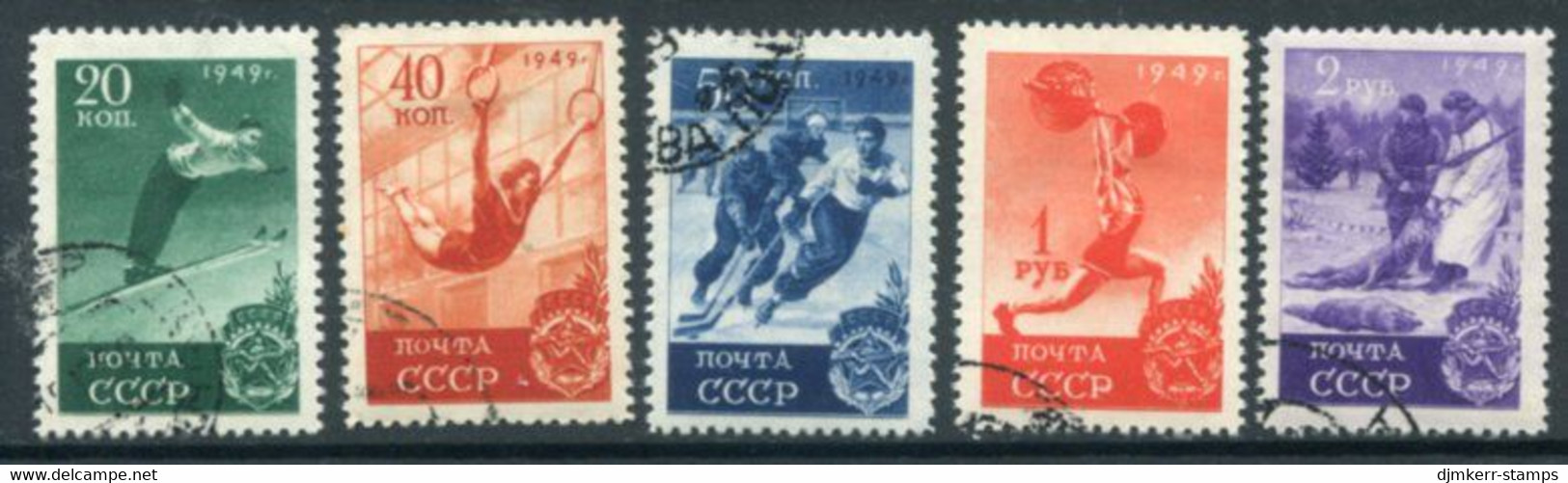 SOVIET UNION 1949 Sport Used.  Michel 1409-13 - Usados