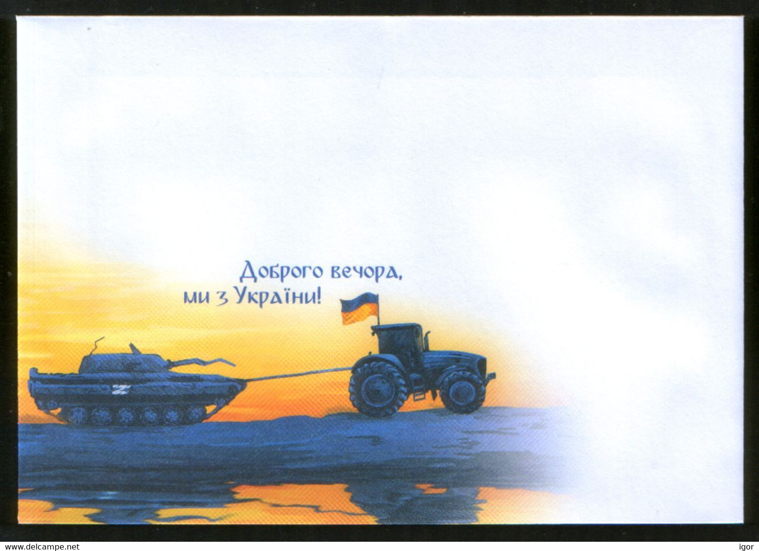 Ukraine 2022 Cover Russian-Ukrainian War, Good Evening, We Are From Ukraine ! Tractor And Russian Tank - Ukraine
