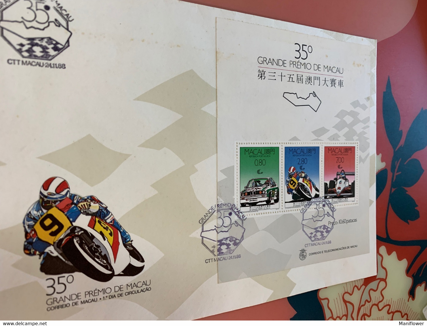 Car Racing Grande Premio 1988 Macau Stamp FDC From Hong Kong - Storia Postale