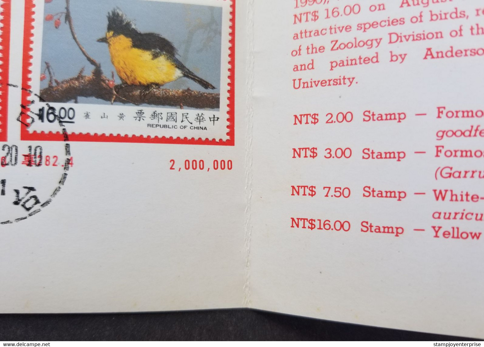 Taiwan Birds 1990 Fauna Bird (FDC) *card *see Scan - Brieven En Documenten