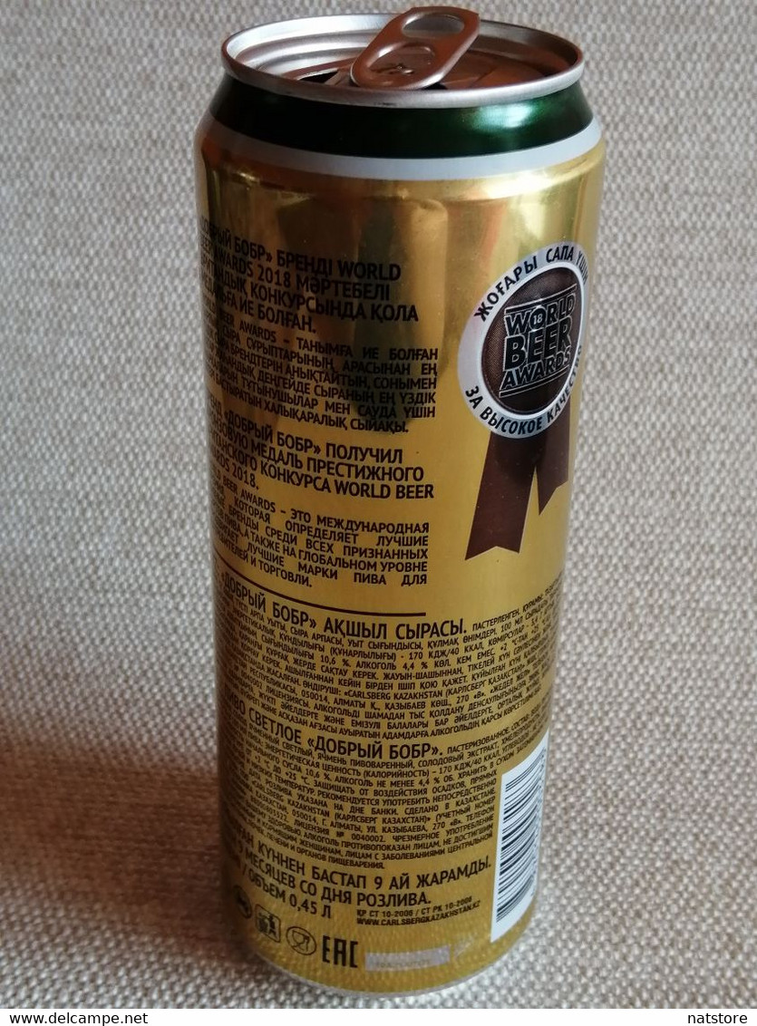 KAZAKHSTAN...BEER CAN..450ml. "GOOD BEAVER"  LIGHT - Dosen