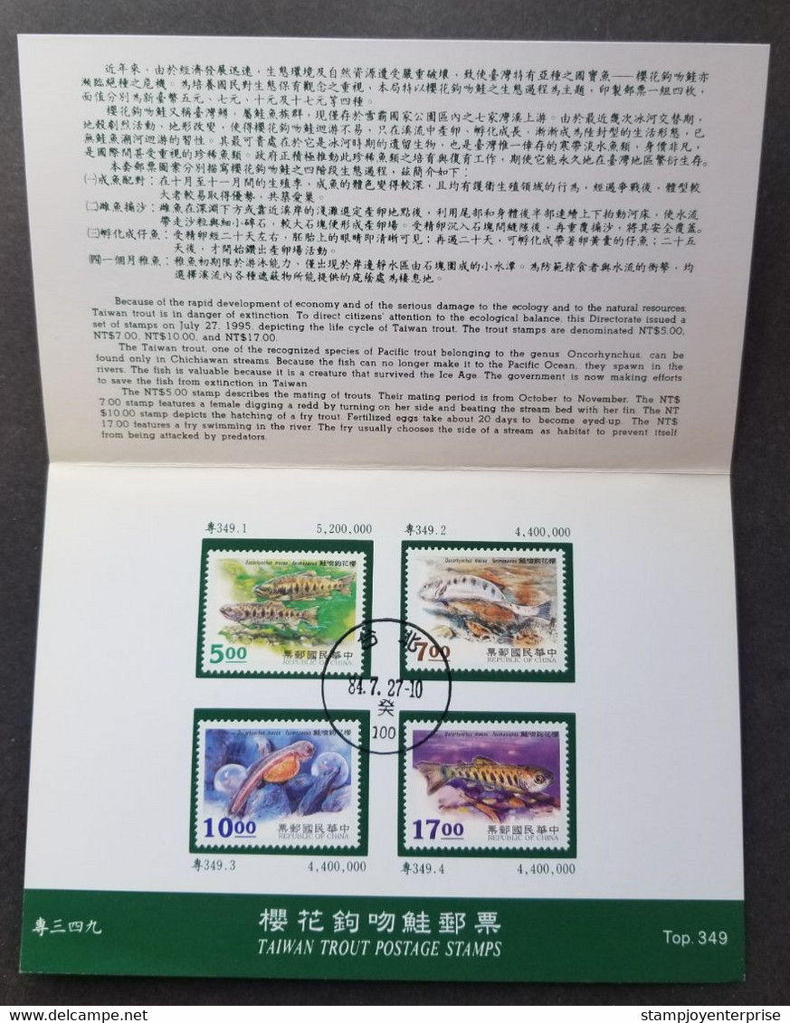 Taiwan Trout Freshwater Fish 1995 (FDC) *card *see Scan - Lettres & Documents