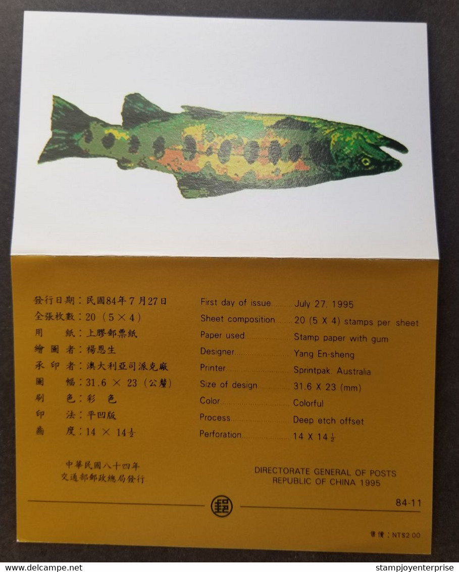 Taiwan Trout Freshwater Fish 1995 (FDC) *card *see Scan - Storia Postale