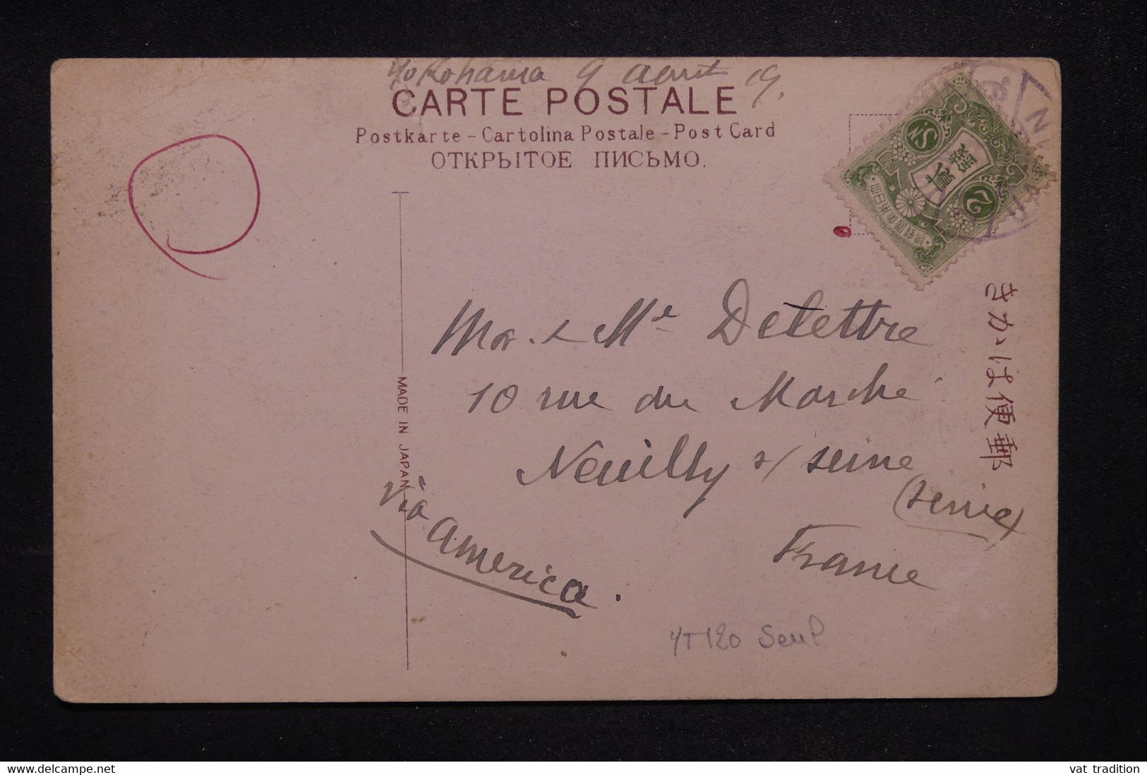 JAPON - Affranchissement De Yokohama Sur Carte Postale Pour La France - L 127101 - Briefe U. Dokumente