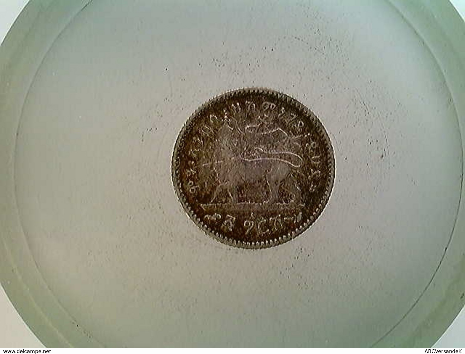 Münze, 1 Gersh (= 1/20 Birr), Äthiopien, Wohl 1897-1903 - Numismática