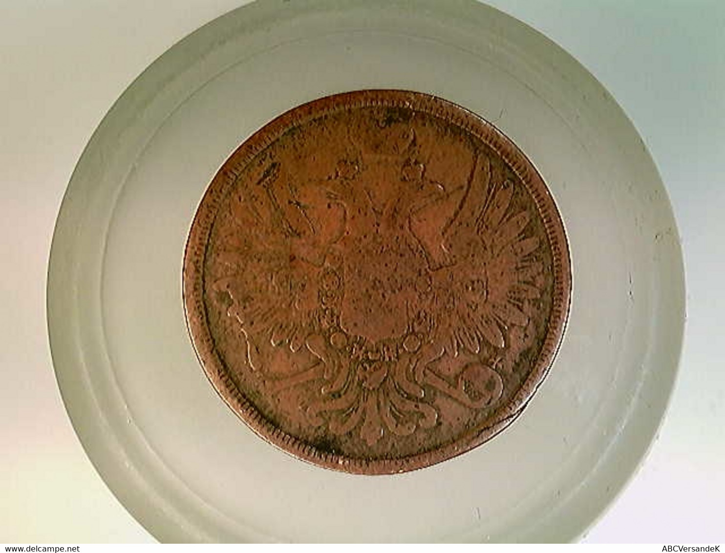 Münze, 3 Kopeken, 1858, E.M., Zar Alexander II. - Numismatics