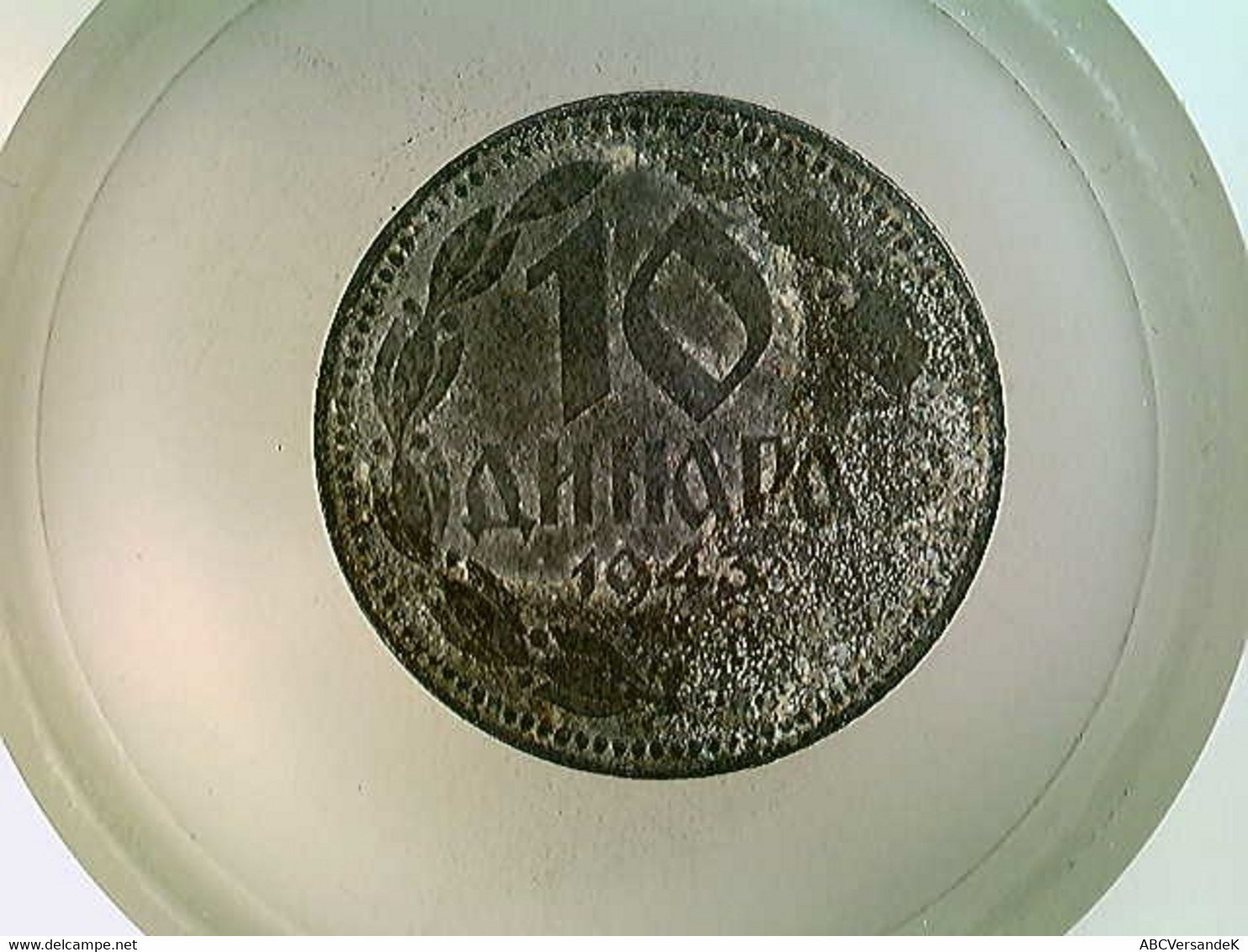 Münze, 10 Dinare, Serbien, 1943 - Numismatik