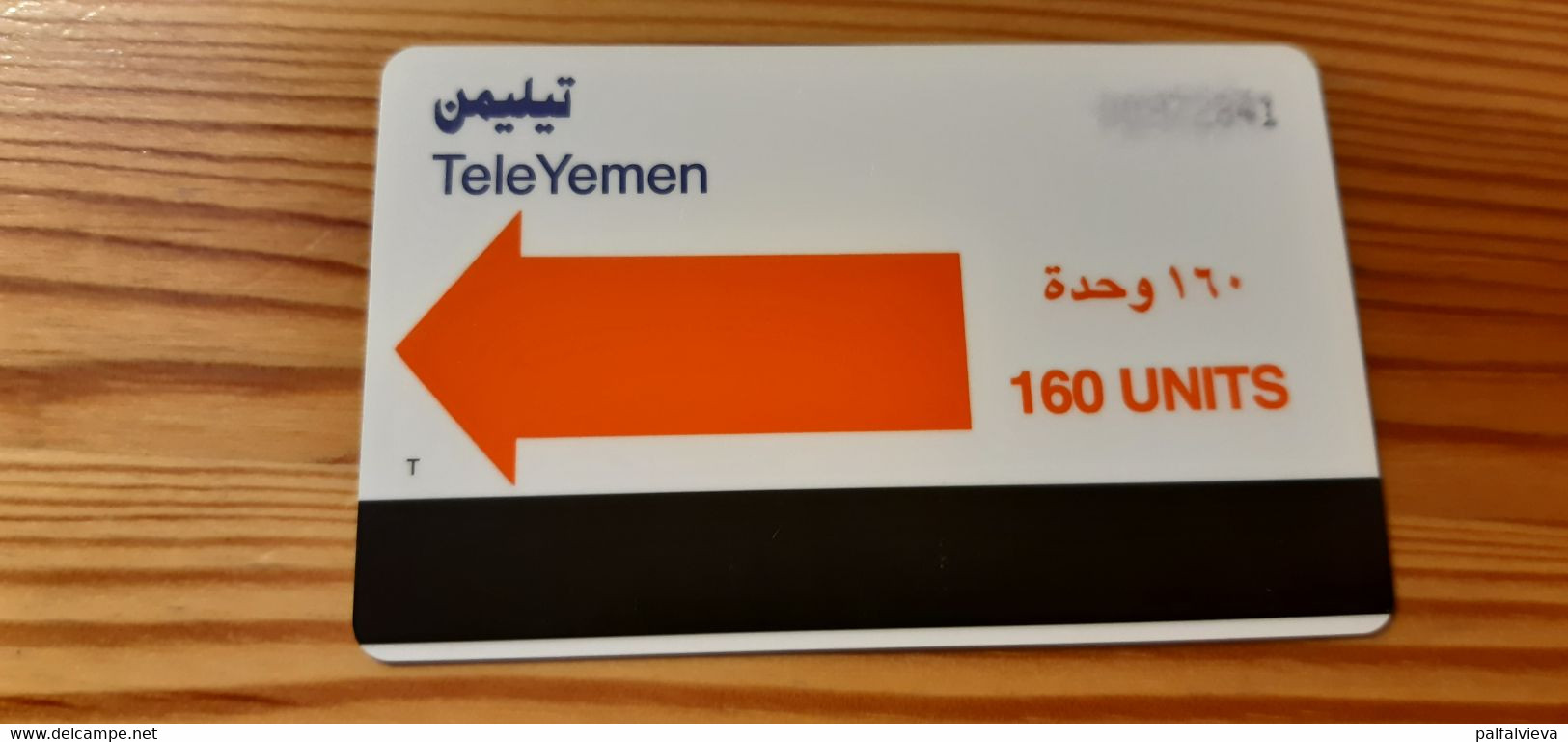 Phonecard Yemen - Yemen