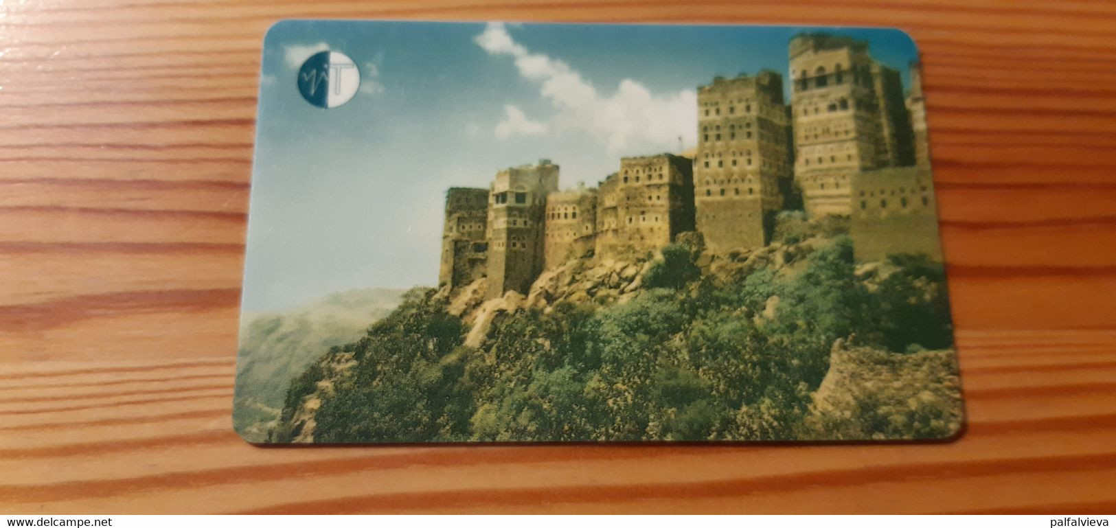 Phonecard Yemen - Yémen