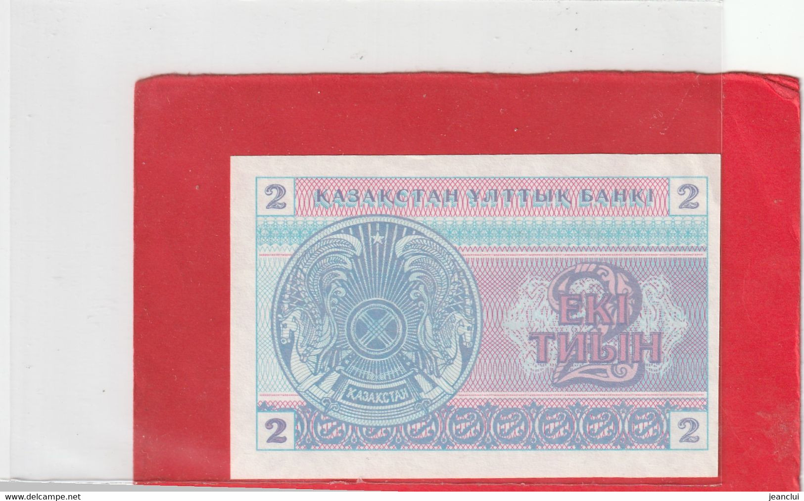 KAZAKSTAN NATIONAL BANK . 2 TYIN . 1993  . 2 SCANES - Kazakhstan