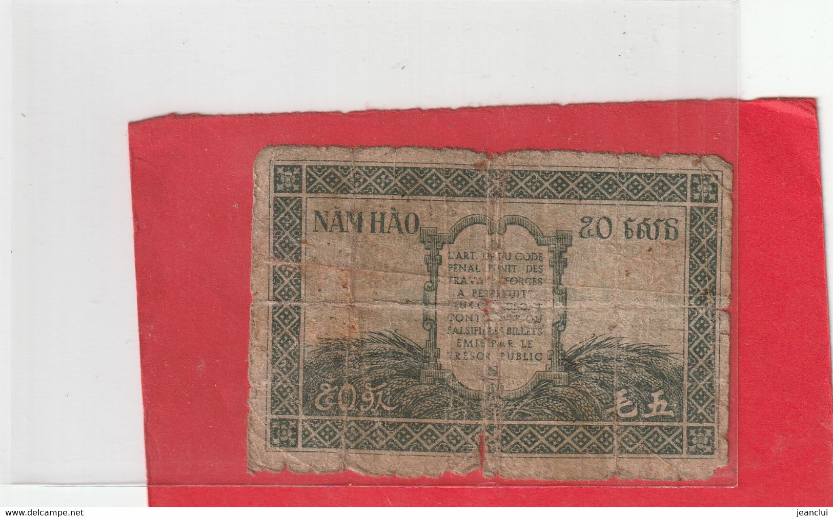 GOUVERNEMENT GENERALE DE L'INDOCHINE .  50 CENTS   . N D   . 2 SCANES - Indochina