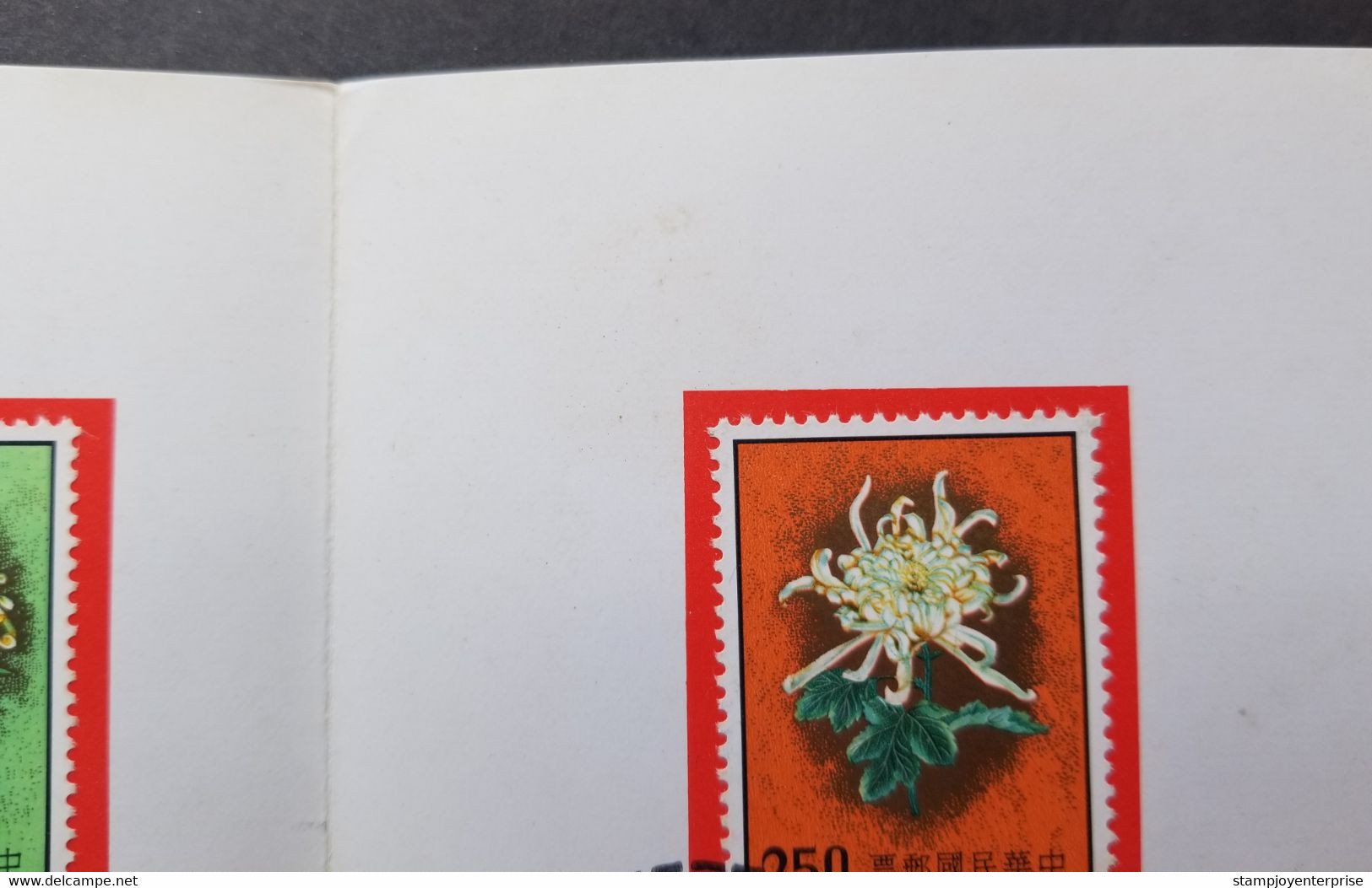Taiwan Flower 1974 Chrysanthemum Flora Plant Flowers (FDC) *card *see Scan - Briefe U. Dokumente