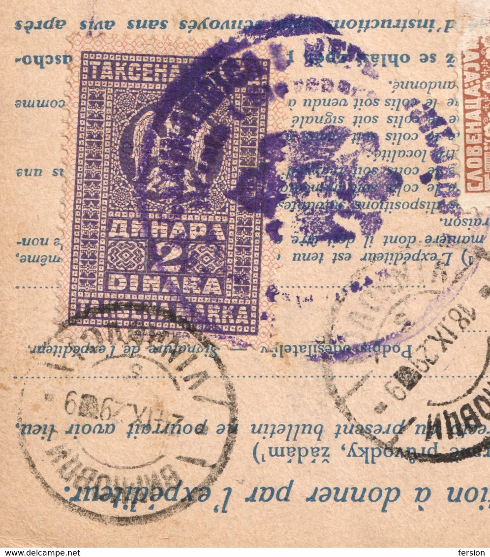 Břeclav Brno 1929 Vinkovci HUNGARY Czechoslovakia Yugoslavia REVENUE Customs Postmark PORTO DUE PARCEL POST Stationery - Sin Clasificación