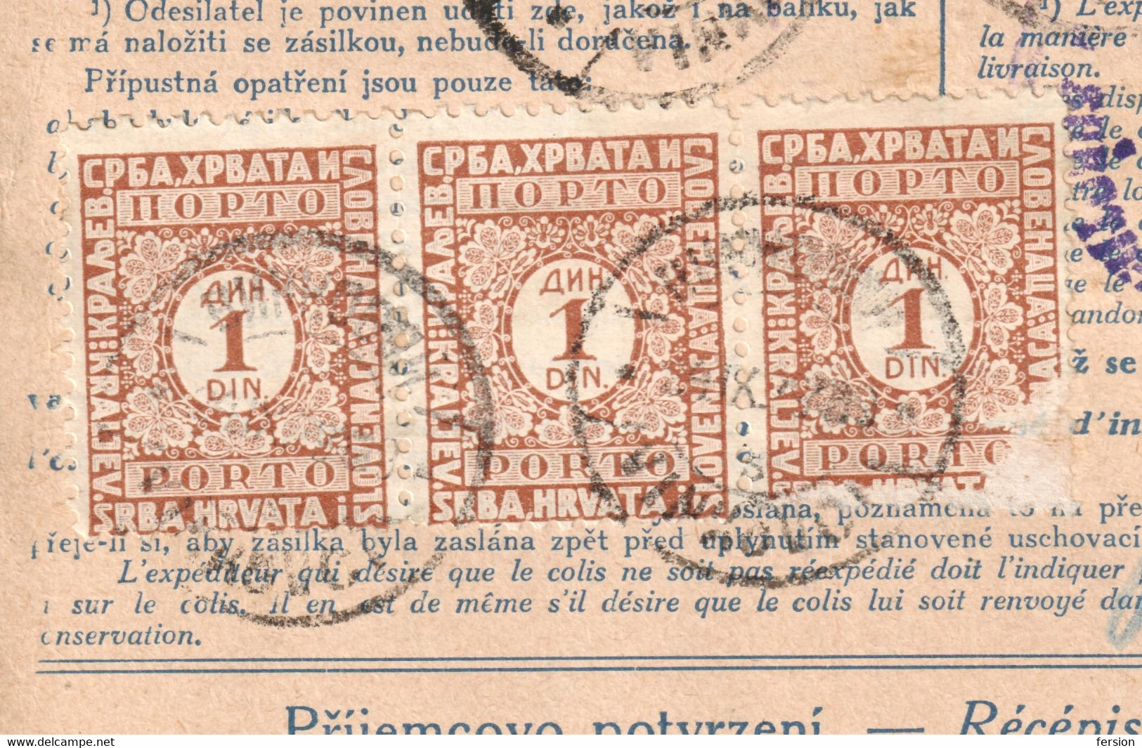 Břeclav Brno 1929 Vinkovci HUNGARY Czechoslovakia Yugoslavia REVENUE Customs Postmark PORTO DUE PARCEL POST Stationery - Non Classificati