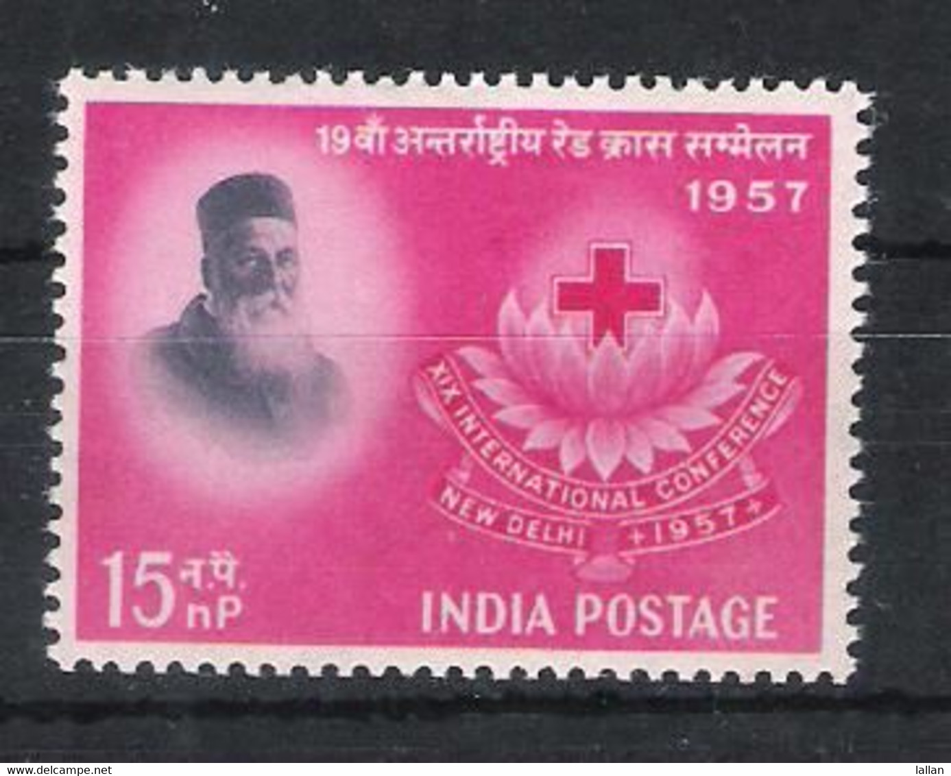 Red Cross Cent, SG#388, India, Condition As Per Scan SGALB-1 - Nuevos