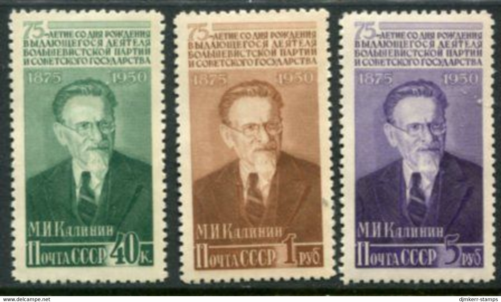 SOVIET UNION 1950 Kalinin Birth Anniversary MNH / **.  Michel 1515-17 - Neufs