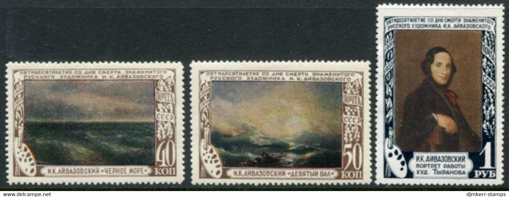 SOVIET UNION 1950 Aivasovsky Death Anniversary, LHM / *.  Michel 1522-24 - Unused Stamps