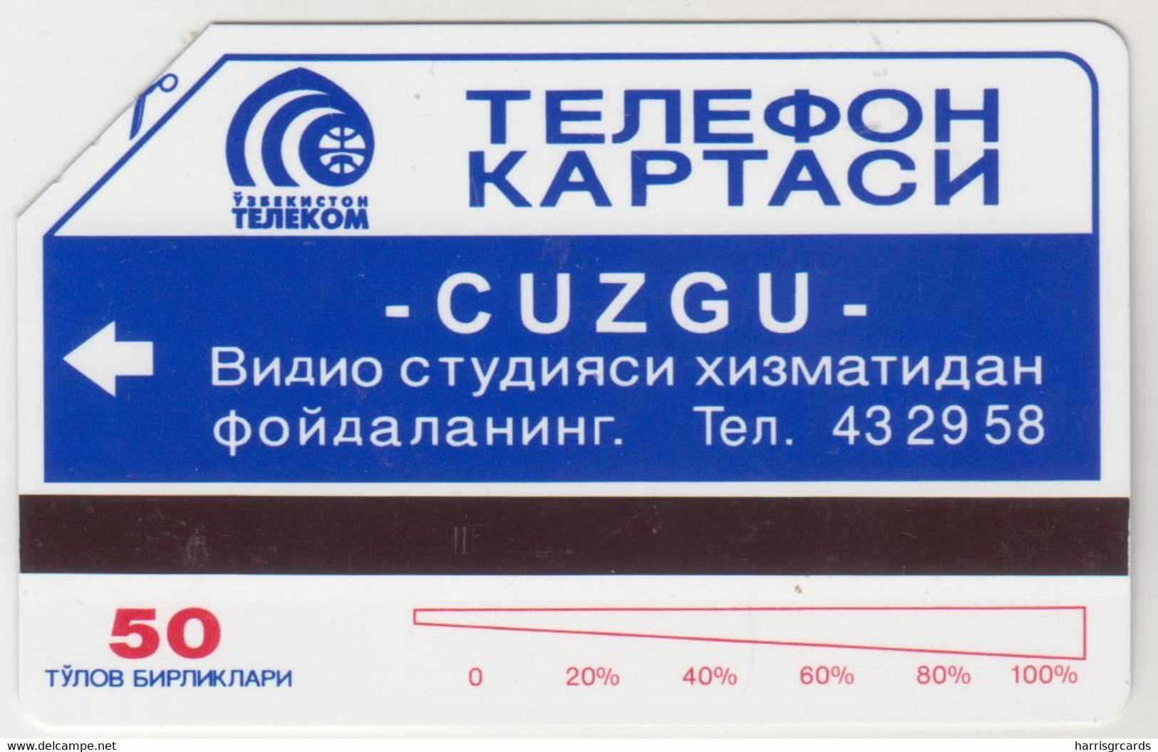 UZBEKISTAN - Blue Phone (Thin "URMET PATENT") , Uzbekistan Telecom, 50 U , Used - Uzbekistán