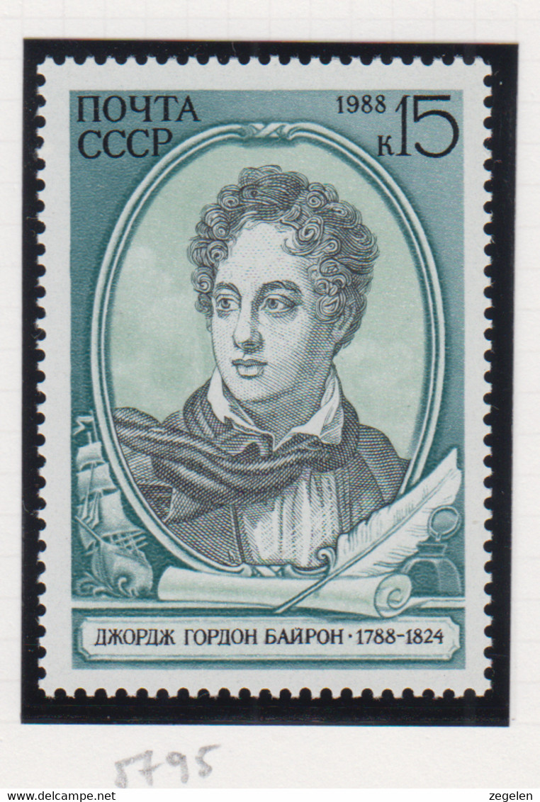 Sowjet-Unie USSR Jaar 1988 Michel-nr. 5795 ** - Sonstige & Ohne Zuordnung