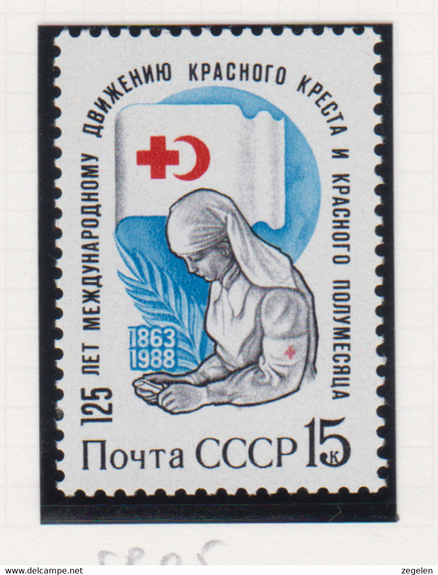 Sowjet-Unie USSR Jaar 1988 Michel-nr. 5805 ** - Sonstige & Ohne Zuordnung