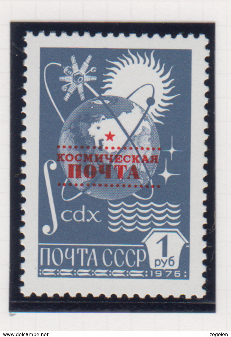 Sowjet-Unie USSR Jaar 1988 Michel-nr. 5892 ** - Otros & Sin Clasificación