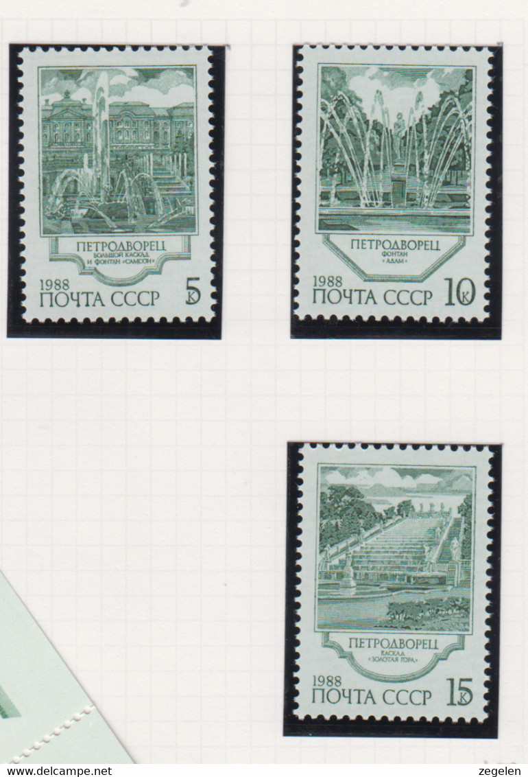 Sowjet-Unie USSR Jaar 1988 Michel-nr. 5906/5910 **  2 Scans - Andere & Zonder Classificatie