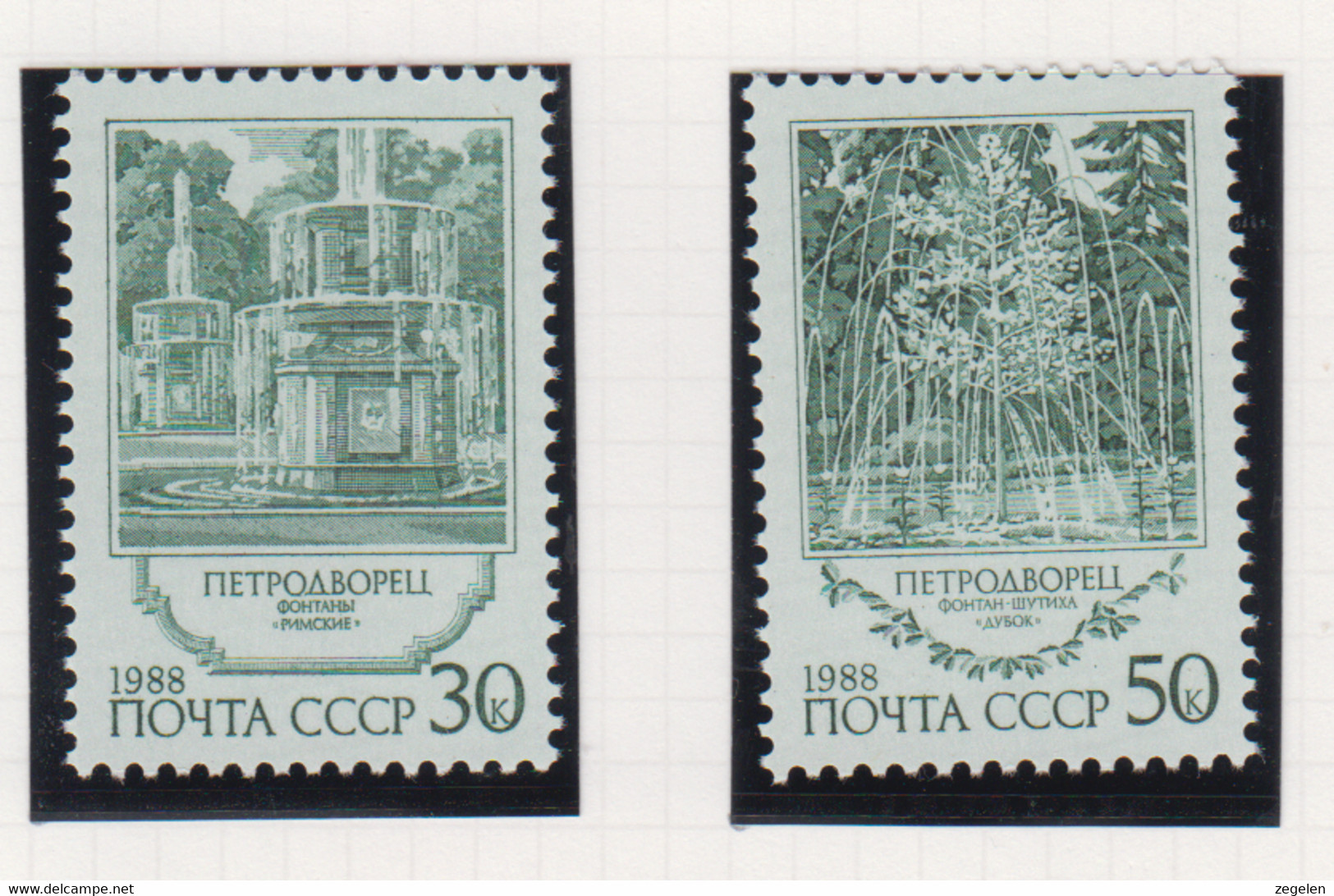 Sowjet-Unie USSR Jaar 1988 Michel-nr. 5906/5910 **  2 Scans - Altri & Non Classificati