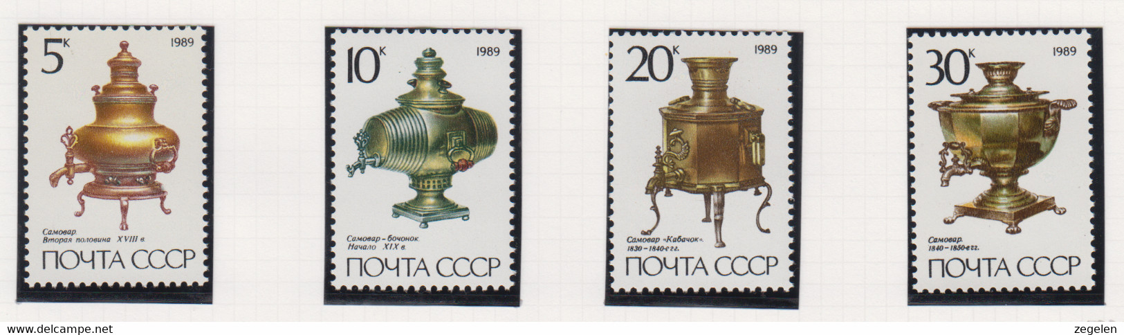 Sowjet-Unie USSR Jaar 1989 Michel-nr. 5924/5927 ** - Altri & Non Classificati