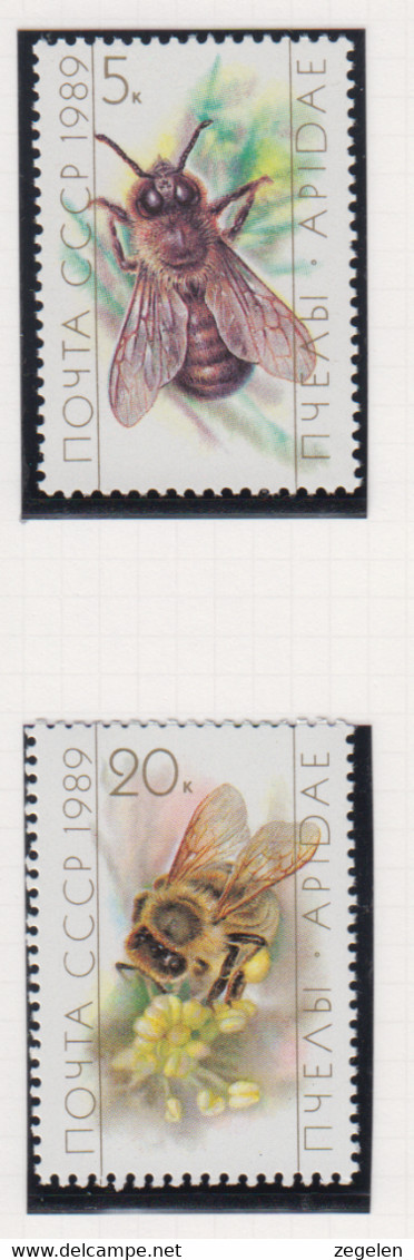 Sowjet-Unie USSR Jaar 1989 Michel-nr. 5950/5953 ** - Autres & Non Classés