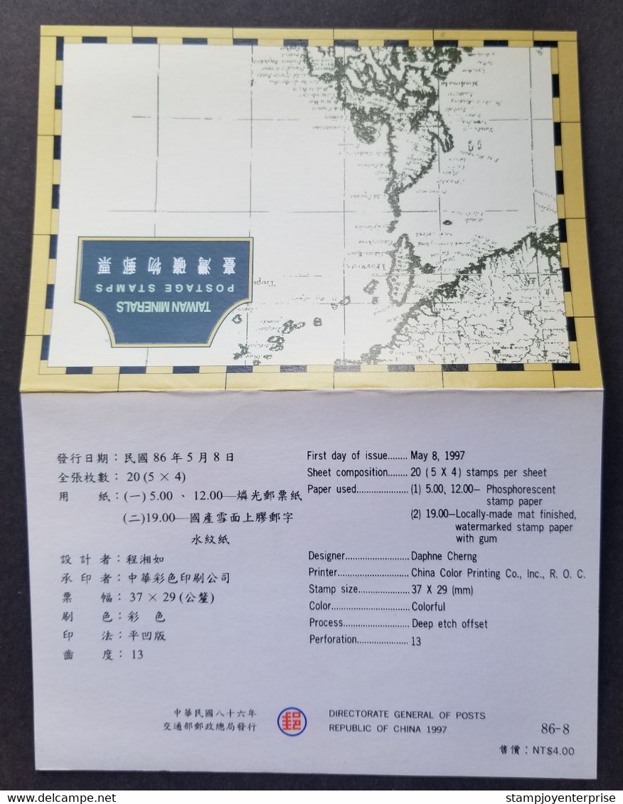 Taiwan Minerals 1997 Crystal Mineral (FDC) *card - Storia Postale