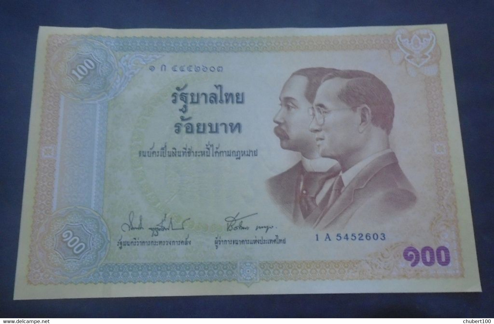 THAILAND , P 110 , 100 Bath , 2002 ,  UNC Neuf , COMMEMORATIVE - Thailand