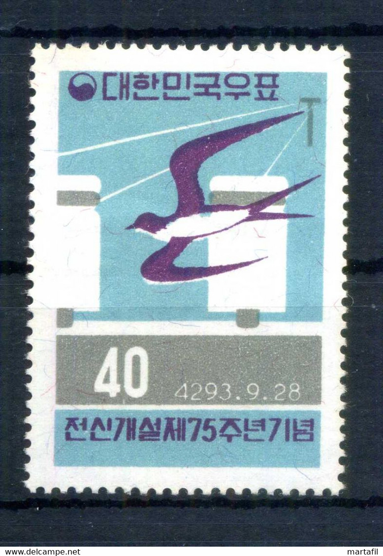 1960 COREA DEL SUD SET MNH ** 241 75° Ann. Telegrafo Coreano - Korea (Süd-)