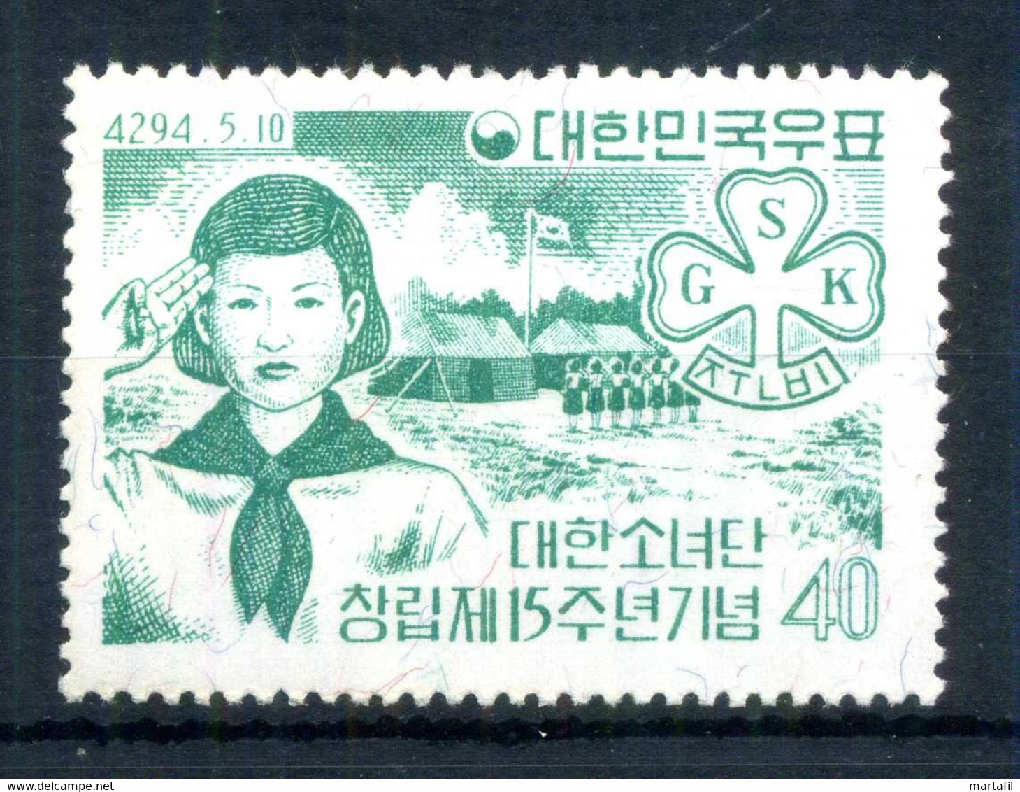 1961 COREA DEL SUD SET MNH ** 254 Scout - Korea (Süd-)