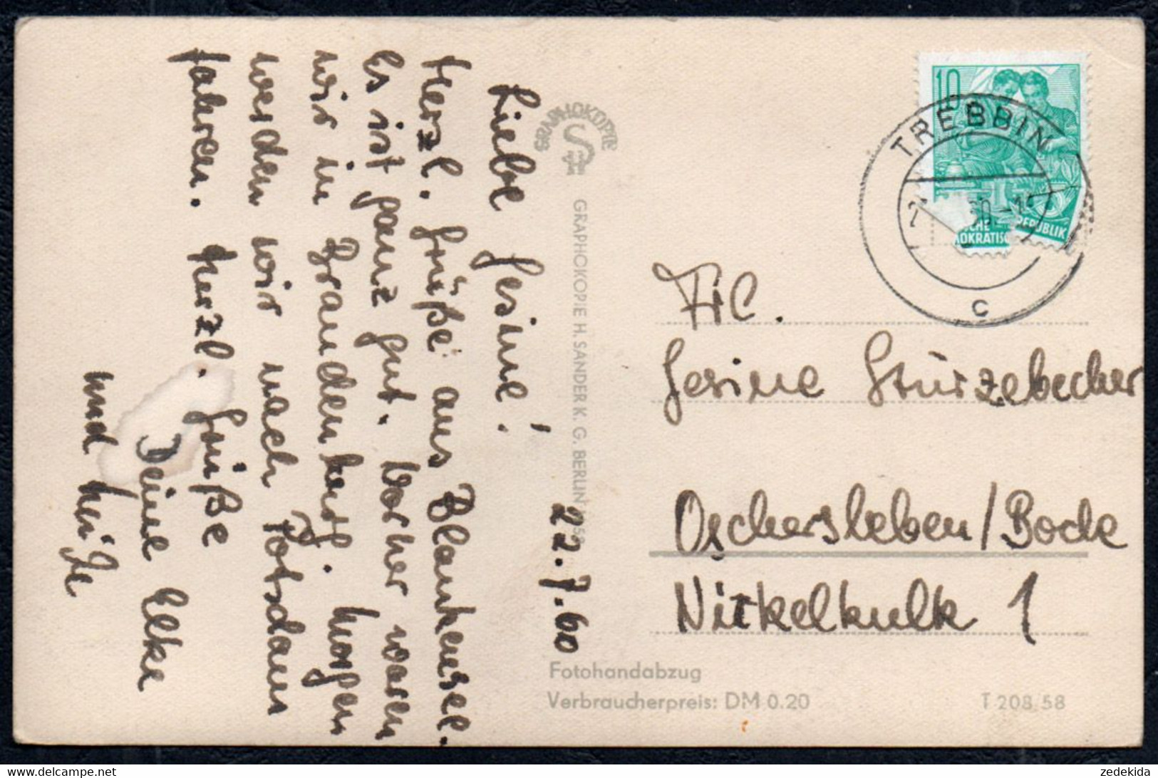 F9313 - Blankensee Jugendherberge Blankenhof - Gel Trebbin - Verlag Sander - Trebbin