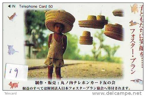 Télécarte Japon * UNICEF * JAPAN PHONECARD (19)  Telefonkarte * - Cultura