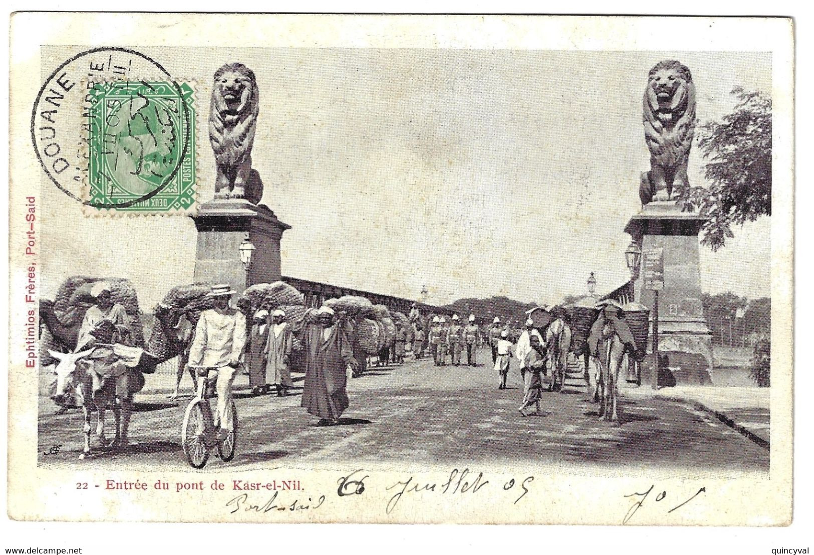 DOUANE ALEXANDRIE Egypte Carte Postale Entrée Pont Kasr El Nir 2 Mill Sphinx Pyramide Vert Ob 7 7 1905 Dest Marseille - 1866-1914 Khédivat D'Égypte