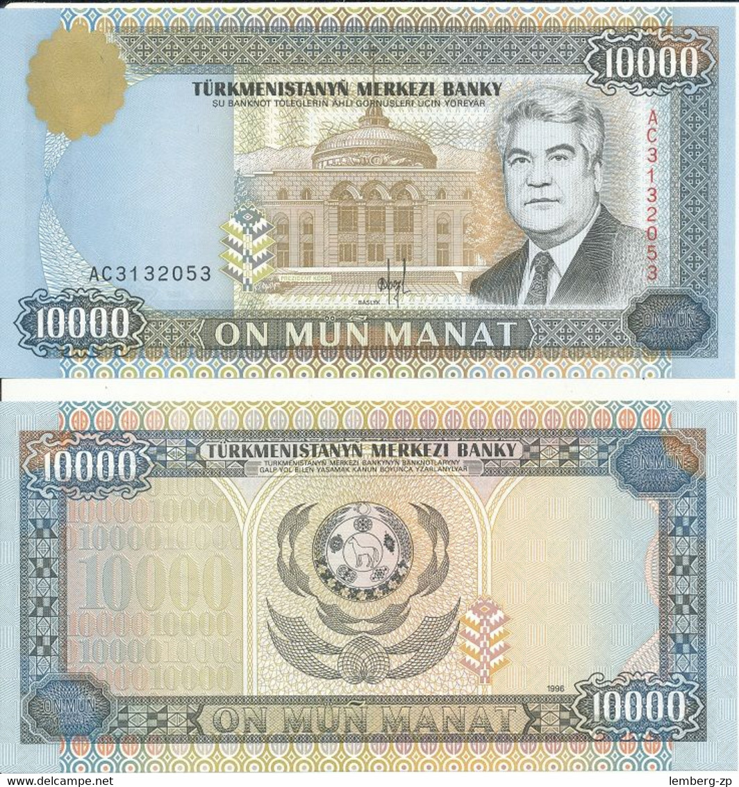 Turkmenistan - 10000 Manat 1996 UNC P. 10 Lemberg-Zp - Turkmenistan