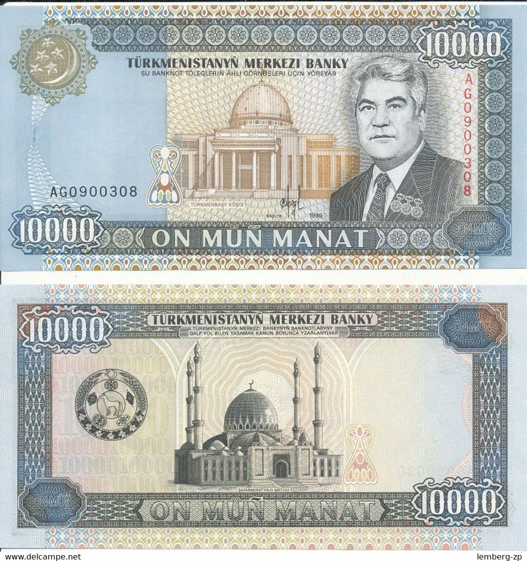 Turkmenistan - 10000 Manat 1999 UNC P. 13 Lemberg-Zp - Turkmenistan