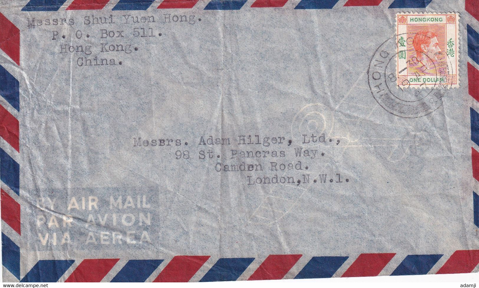HONG KONG 1947 GEORGE VI COVER TO ENGLAND - Covers & Documents