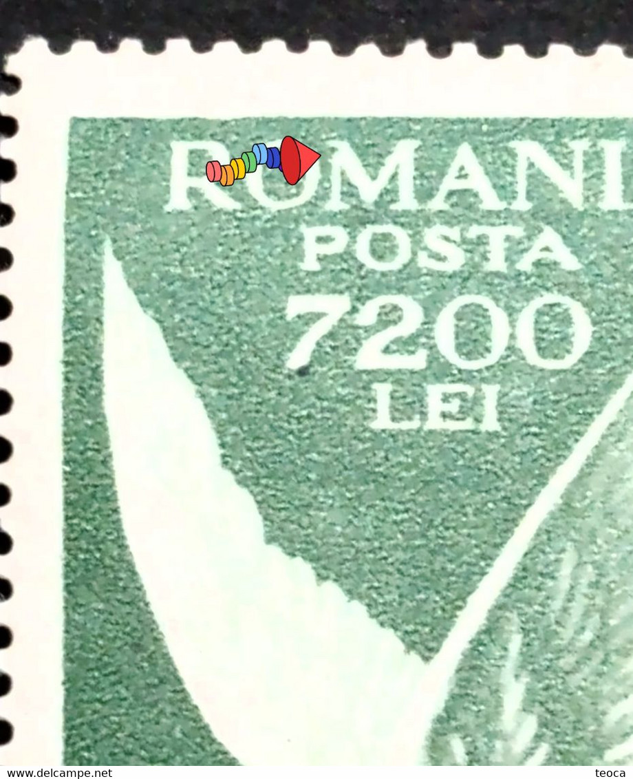 ERRORS Romania 1947 # Mi 1027 Printed With Broken Letter 'M"  Without Line Border Block X4 Unused - Errors, Freaks & Oddities (EFO)