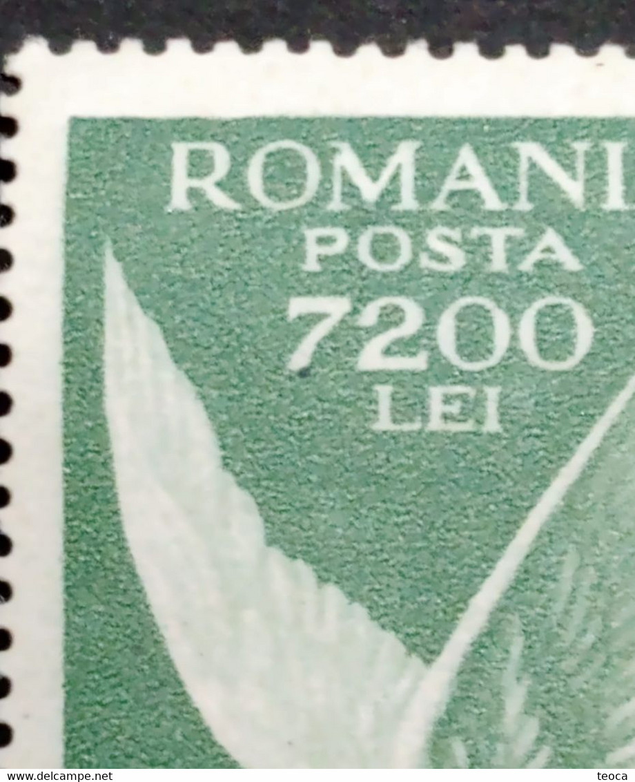 ERRORS Romania 1947 # Mi 1027 Printed With Broken Letter 'M"  Without Line Border Block X4 Unused - Abarten Und Kuriositäten