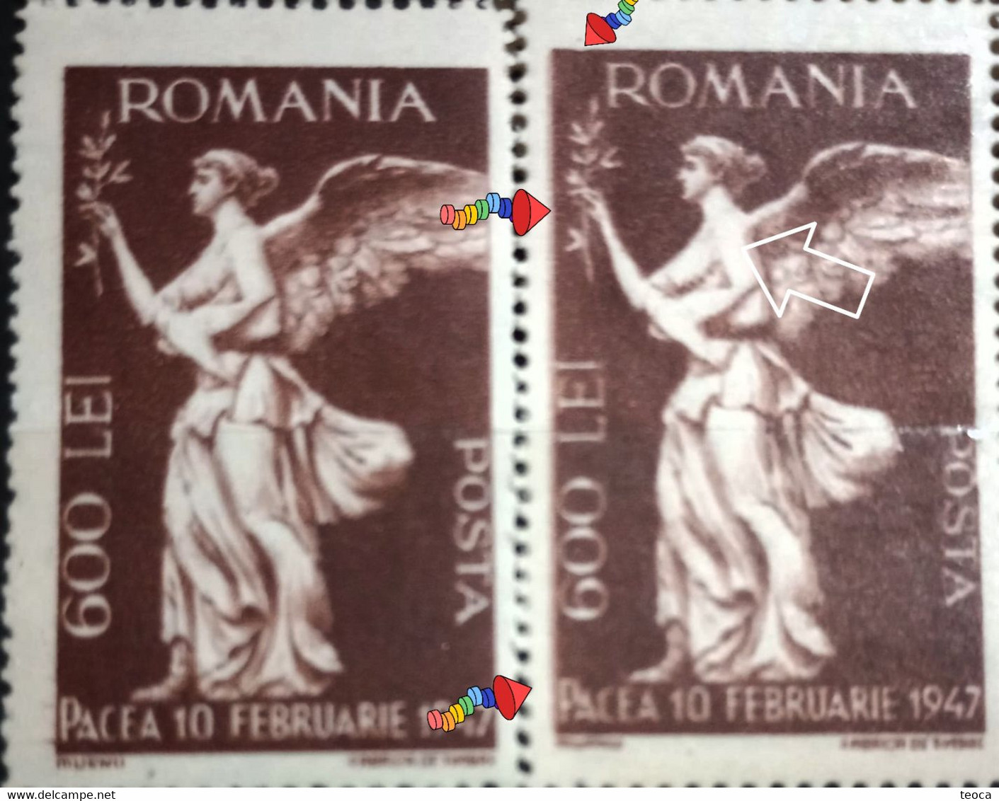 ERRORS Romania 1947 # Mi 1025 Printed With Broken Frame, Blurred Image Unused - Errors, Freaks & Oddities (EFO)