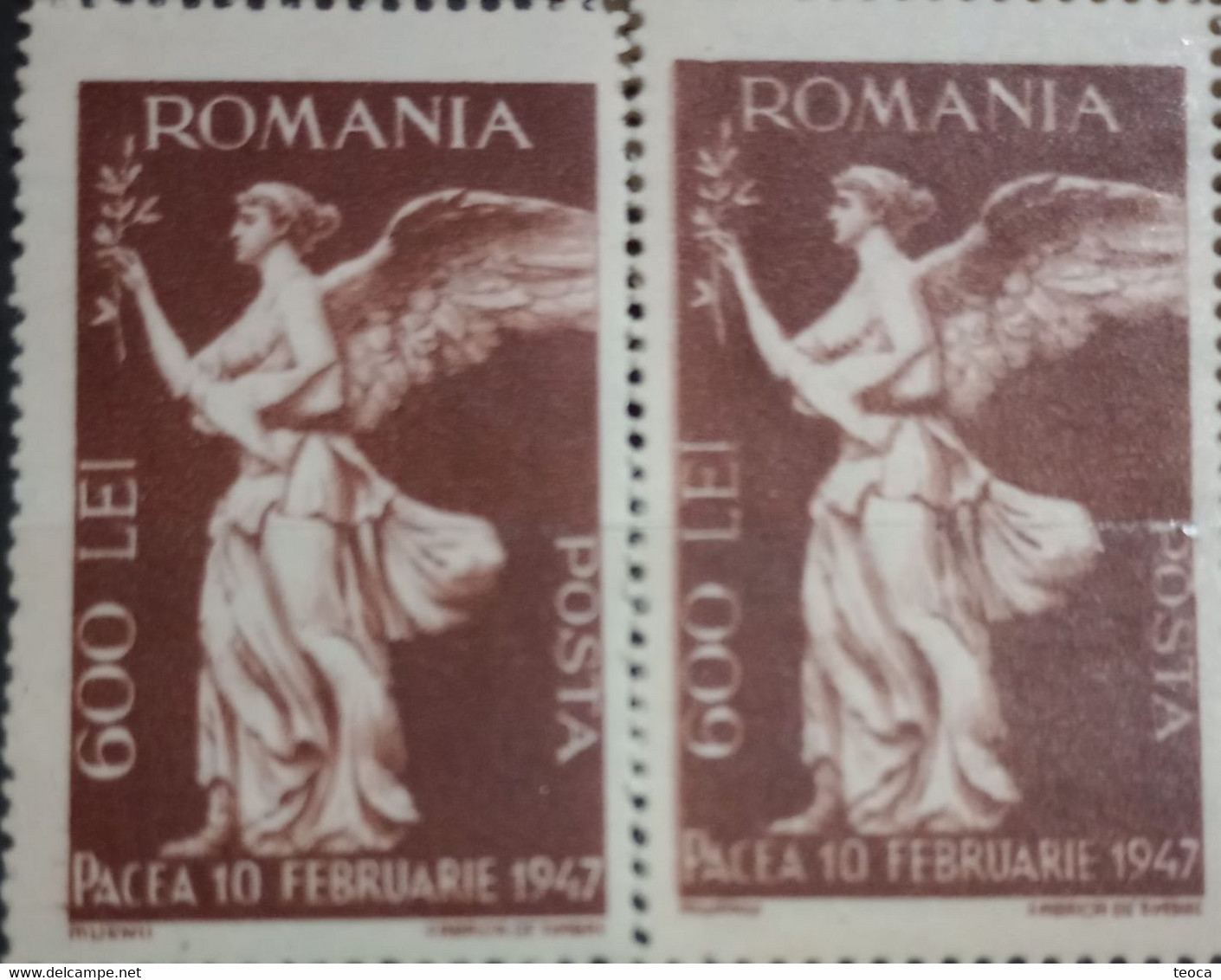 ERRORS Romania 1947 # Mi 1025 Printed With Broken Frame, Blurred Image Unused - Abarten Und Kuriositäten