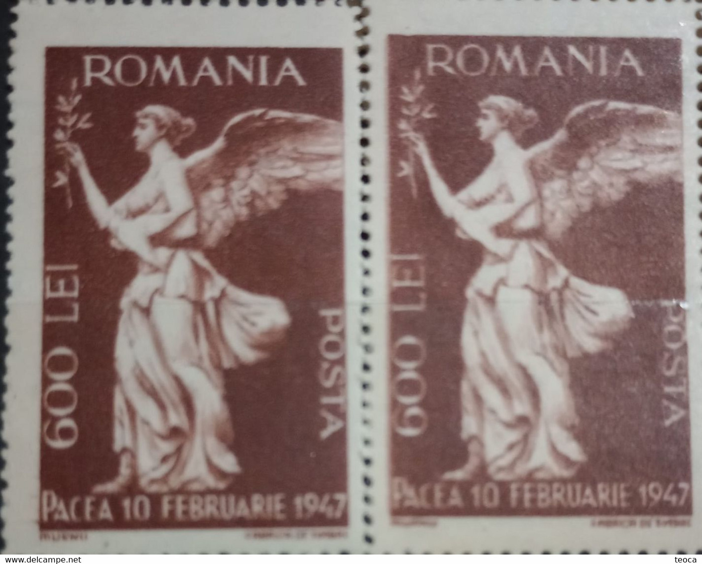 ERRORS Romania 1947 # Mi 1025 Printed With Broken Frame, Blurred Image Unused - Varietà & Curiosità