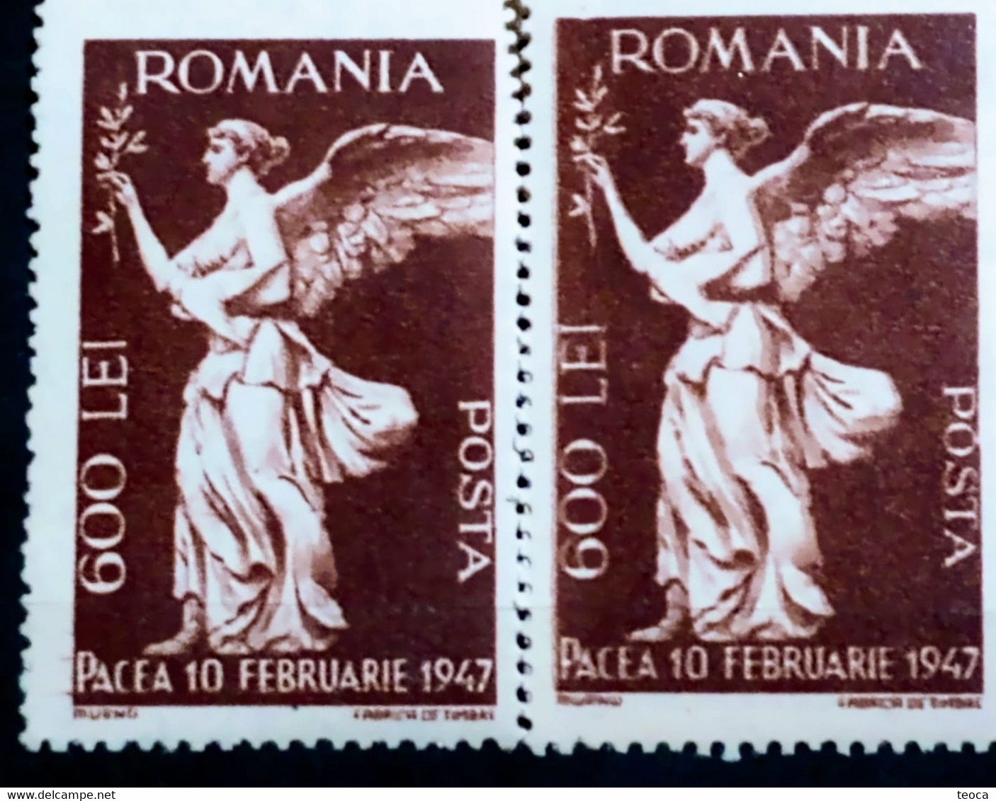 ERRORS Romania 1947 # Mi 1025 Printed With Broken Frame, Blurred Image Unused - Varietà & Curiosità