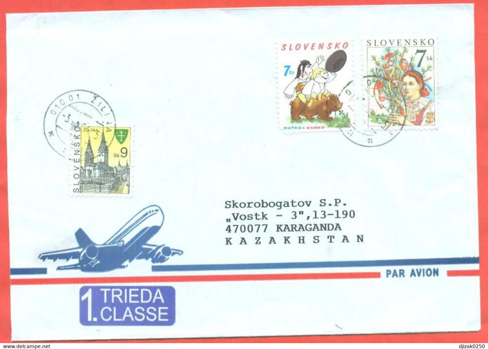 Slovakia 2004. The Envelope Passed Through The Mail. Airmail. - Brieven En Documenten